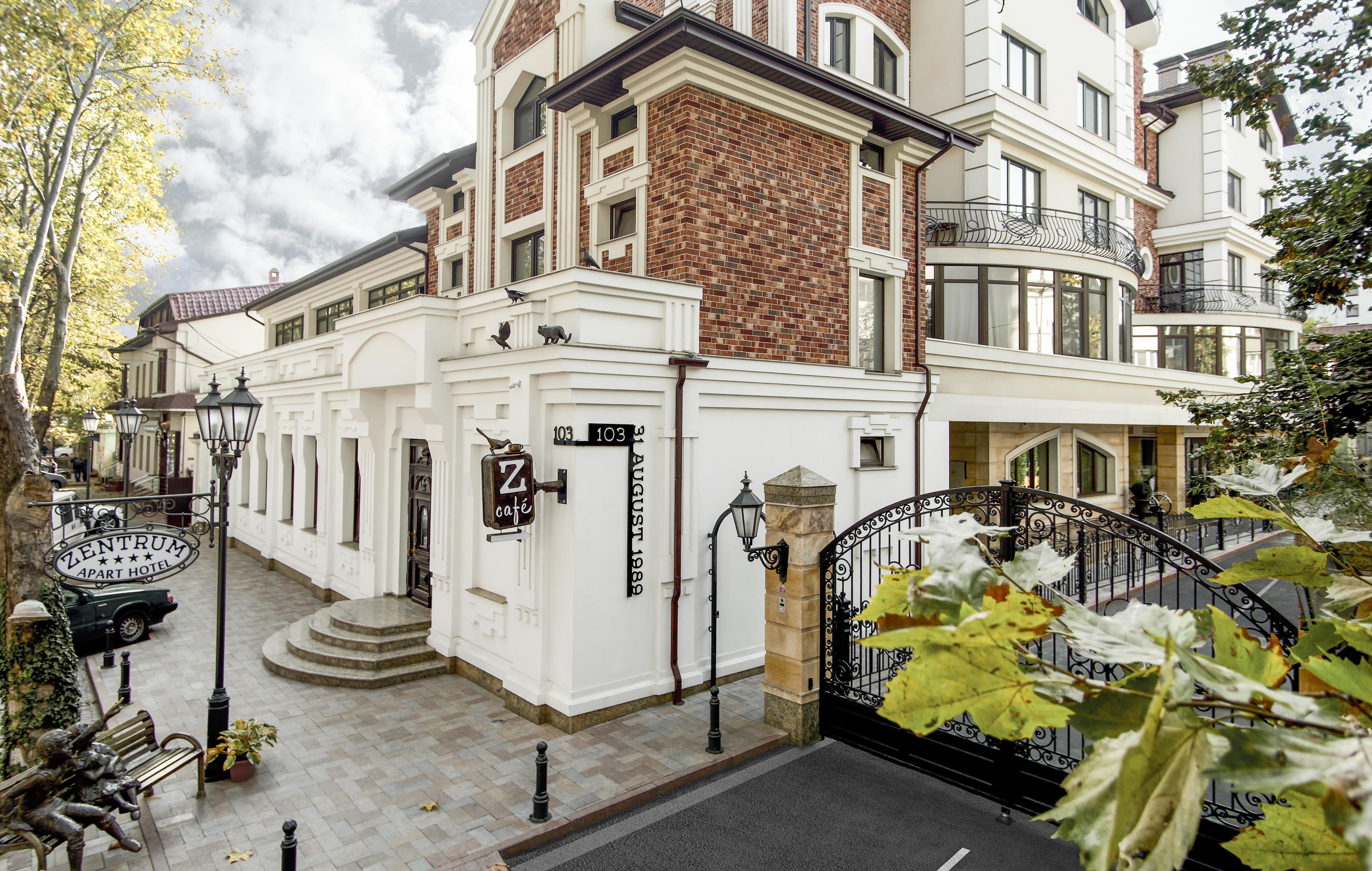 Zentrum Hotel Chisinau Luaran gambar