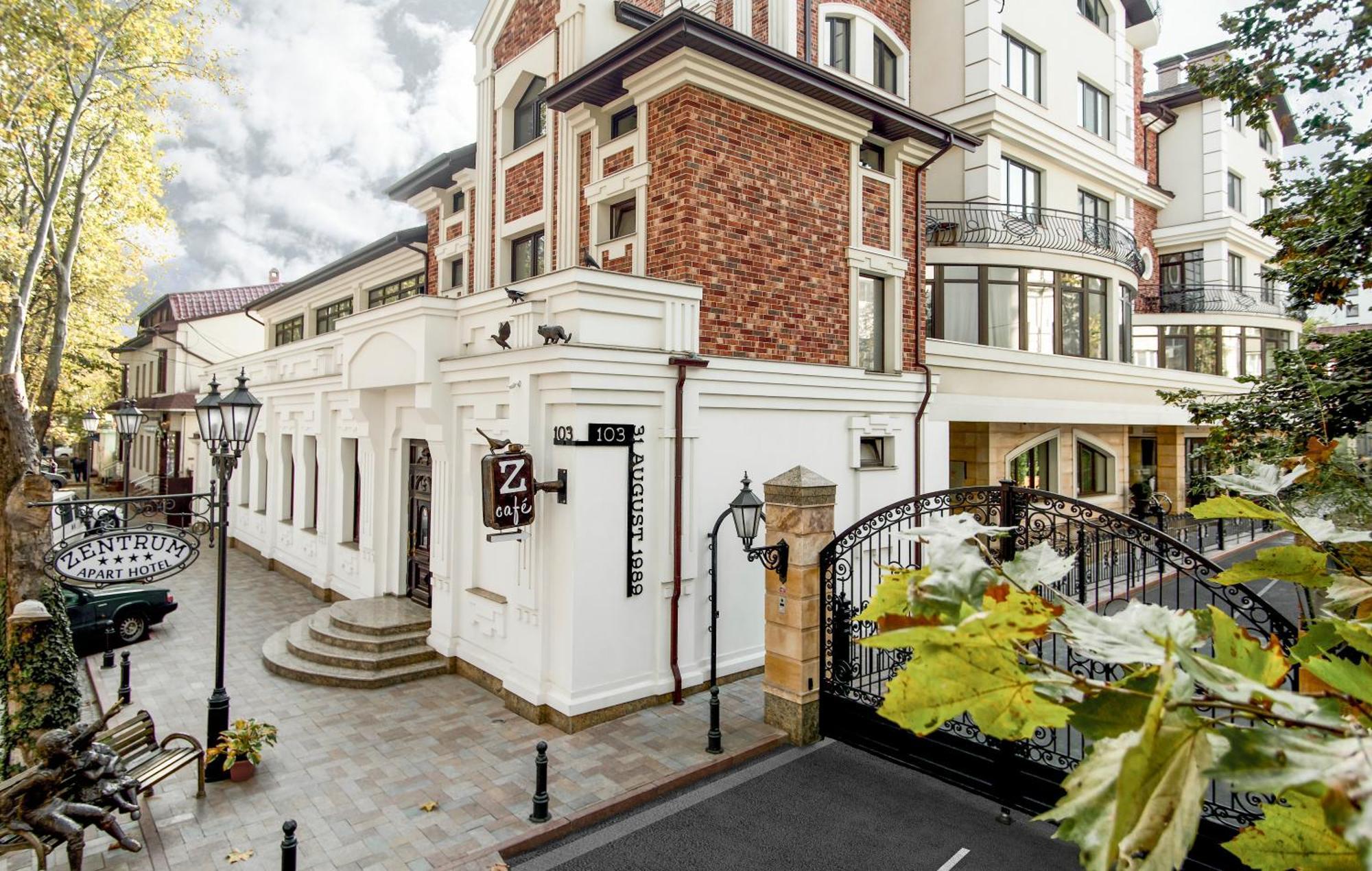Zentrum Hotel Chisinau Luaran gambar